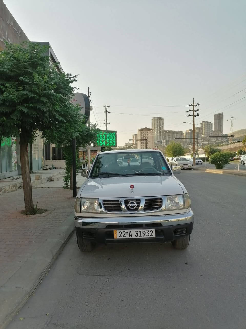 نیسان مودیل 2002 ڕەقەم اسلی جدید سنوی 2031 مو زربە مکان سلێمانی ***********
98 وەرەقە
