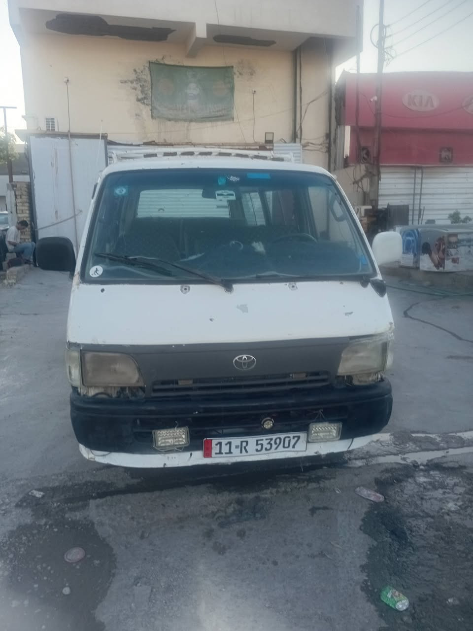 هايسه ٩٥ البيع سعر ٣٥ بكاني بغداد ***********

