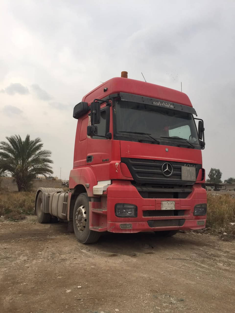 اكسور للبيع راس تريله

موديل ٢٠٠٦

رقم ديالى سنوي غير ساقطه

سياره كفاله عامه 

كير عادي

خمسة طكات رتايدر

حجم ٤٠

صوبه تدفه تبريد

تخم تاير

رقم الهاتف ***********
