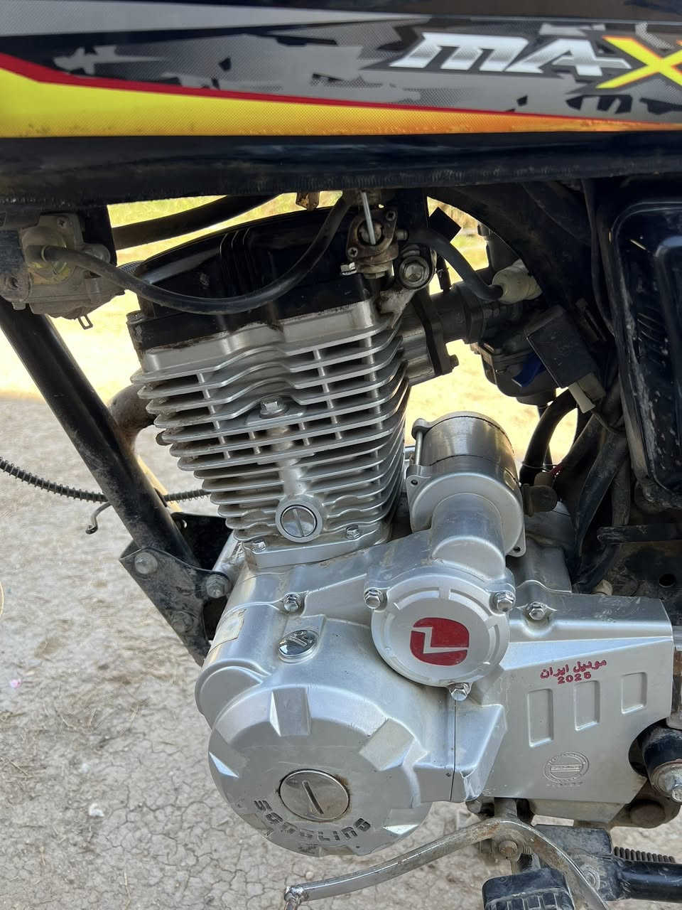 سونك 25اوراق كهربائيات شغاله مكاني بغداد اليوسفيه السعر 650وبيه مجال***********#واتساب
