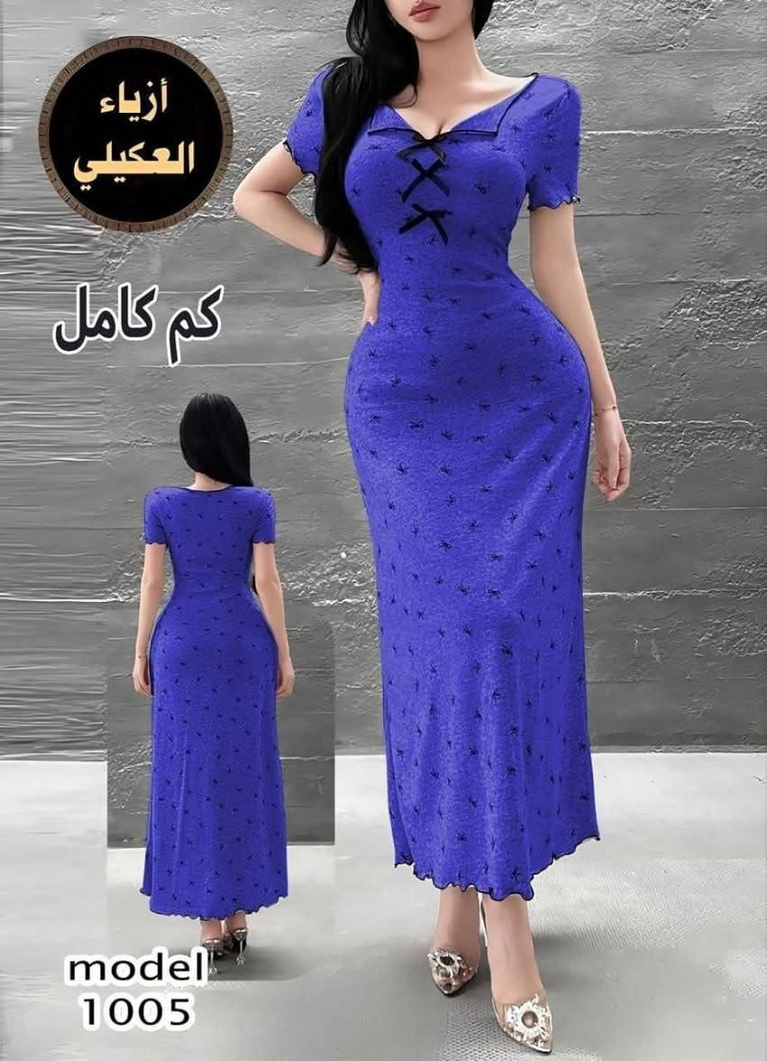 @إشارة سعر الدرزن 70 أقل طلب نص درزن
https://t.me/zzaa9740 رابط قناه تلكرام 

‏استعمل هذا الرابط للانضمام إلى مجموعتي في واتساب: https://chat.whatsapp.com/Hh6S479XXHR9tNtQFFiRcg?mode=gi_t


**إذا كنت صاحب هذا الإعلان وتريد حذفه لأي سبب، رجاءا أرسل رسالة إلى الدعم الفني**