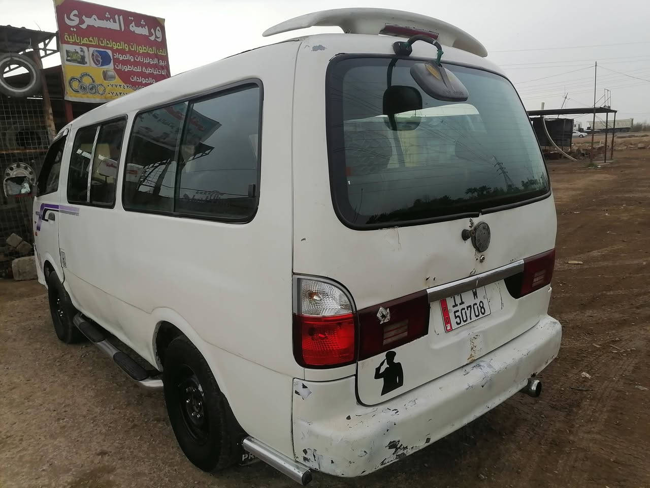 سلام عليكم بريجو ٢٠٠١ للبيع سياحي مكينه بخار قليل اكسل بي ونه خفيفه كلش جاهزه مابيه اي نقص مصفره سنويه لل٢٨ شاصي امامي معمر اخو البلاد مكاني ديالى بعقوبه ***********
