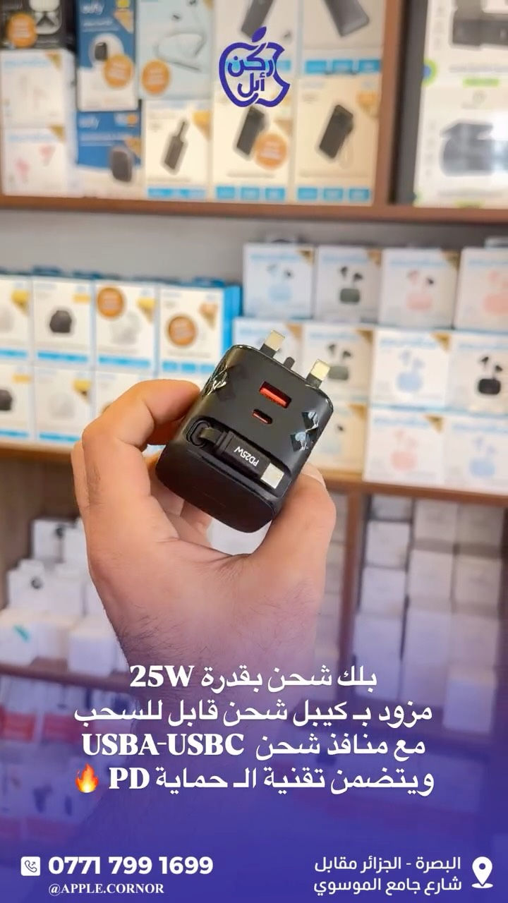 


**إذا كنت صاحب هذا الإعلان وتريد حذفه لأي سبب، رجاءا أرسل رسالة إلى الدعم الفني**