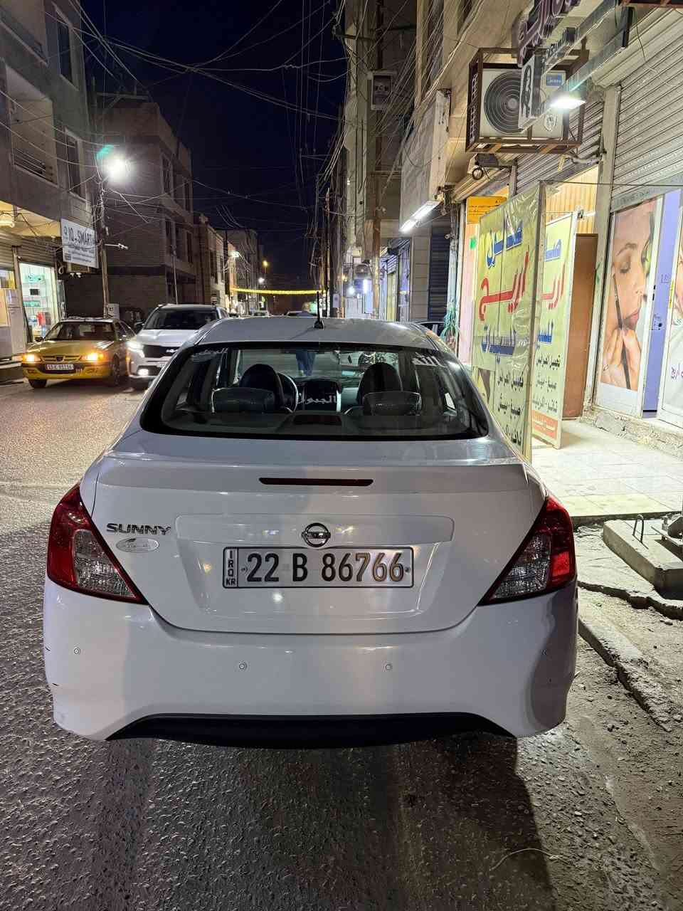 سلام عليكم اخواني
نيسان صني موديل 2024 ماشيه 80الف 
السياره نضيفه ودوشمه جديده السياره بيها البنيد مبدل وبارد بالباب مامصلح والدعاميه تعبانه 
مكان بغداد الدوره 
السعر 100$وبيهه مجال 
***********
