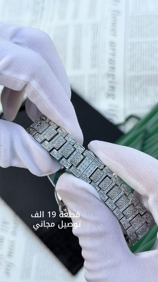 


**إذا كنت صاحب هذا الإعلان وتريد حذفه لأي سبب، رجاءا أرسل رسالة إلى الدعم الفني**