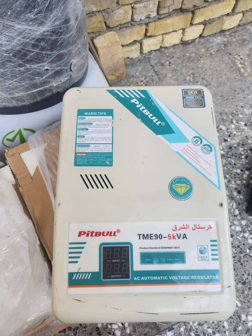 السلام عليكم رافع قدرة سعر الواحد ١٠٠ الف


**إذا كنت صاحب هذا الإعلان وتريد حذفه لأي سبب، رجاءا أرسل رسالة إلى الدعم الفني**