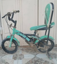 بايسكل • محتاج ترتيب