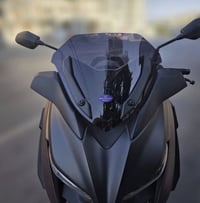 اكس ماكس • V2 • ياماها