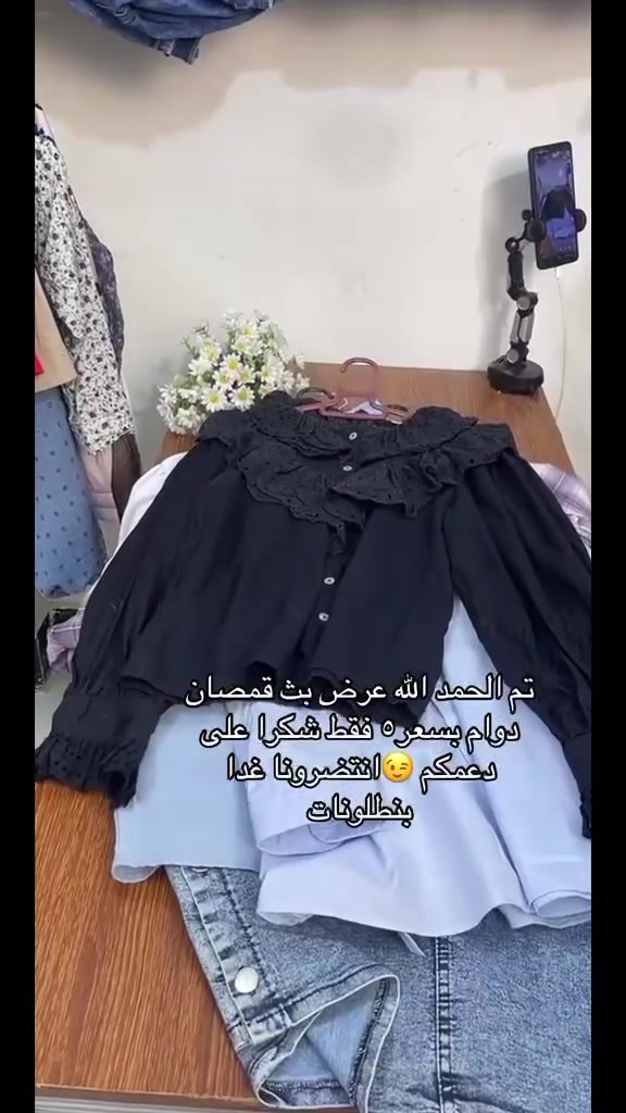 #اكسبلورexplore #جامعه #مشاهير_العراق_مشاهيرالكويت_مشاهير_عمان_مشاهير_مصر_مشاهير_لبنان_مشاهير_السعوديه_مشاهير_العراب #الشعب_الصيني_ماله_حل😂😂 #


**إذا كنت صاحب هذا الإعلان وتريد حذفه لأي سبب، رجاءا أرسل رسالة إلى الدعم الفني**