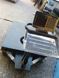 ميازين • واحد طن • طن ونص