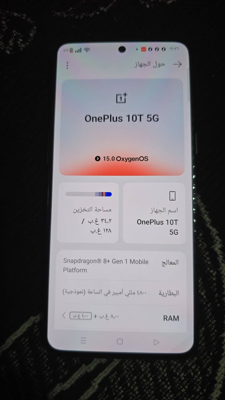جهاز جديد ونظيف جدا السعر 350 الف 
*********** رقم الجوال
