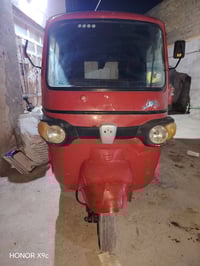 تكتك • بياجو • موديل ٢٠١٨