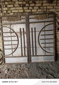 ديكور بيت • اكسسوارات بيت • خدمات ديكور