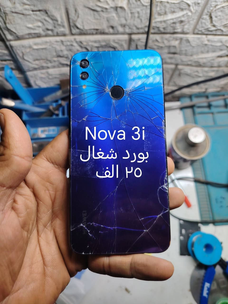 بوردات شغاله
***********
متوفر كروب خاص للفنيين
الي يحب يدخل الكروب يراسلني واتساب
