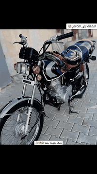 سلام عليكم نامه امتتياز شبه شلامجه خير من الله كلشي شغال مكان بابل محاويل السعر خاص الستفسار عله هذه الرقم ***********
