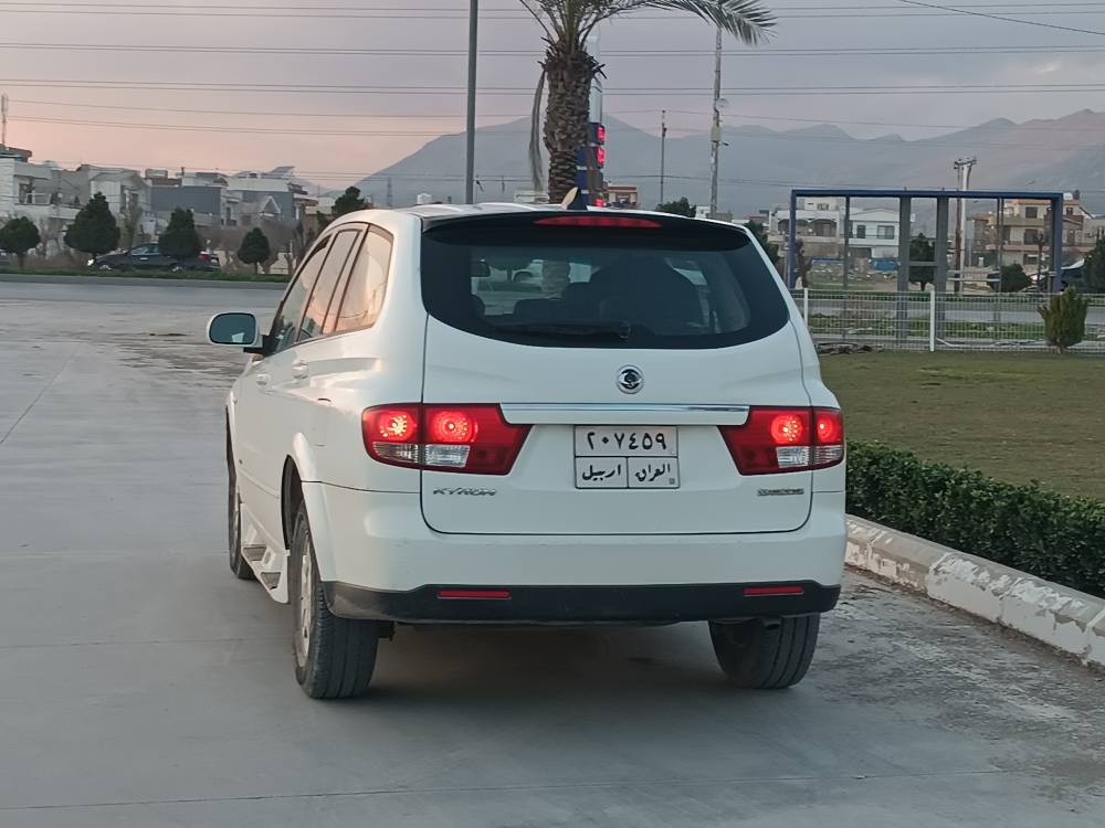 ‎سانوێنگ  کایڕۆن  2011  بێسبوخ  ***********
***********‎ أربيل, العراق
