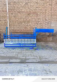 محجر للبيع سعره 225رقم الهاتف 07759352240