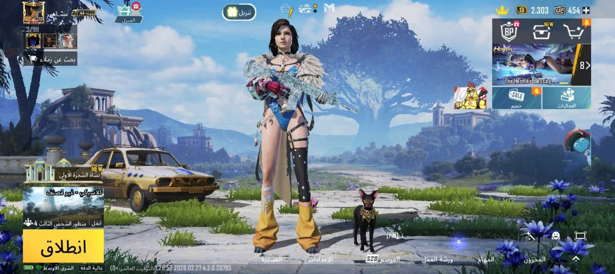 حساب بوبجي للبيع سعره 250الف وبي مجال كدامك حساب مرتب وتطوير واصل كونكر هم الي يريد يرلني


**إذا كنت صاحب هذا الإعلان وتريد حذفه لأي سبب، رجاءا أرسل رسالة إلى الدعم الفني**