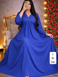 دشداشة • كشمير • كابوي