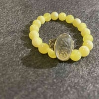 نجف • در • صياغة حلوة