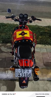 دراجه دايوند عضم لون برتقالي موديل 2023 دراجه مكفولة وراق صولي مستعجل ...