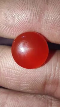 عقيق يماني • مشمشي • بالخدمة