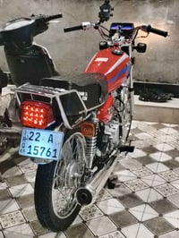 شلامجه ايراني • مديل ٢٠٢٤ • زيرو