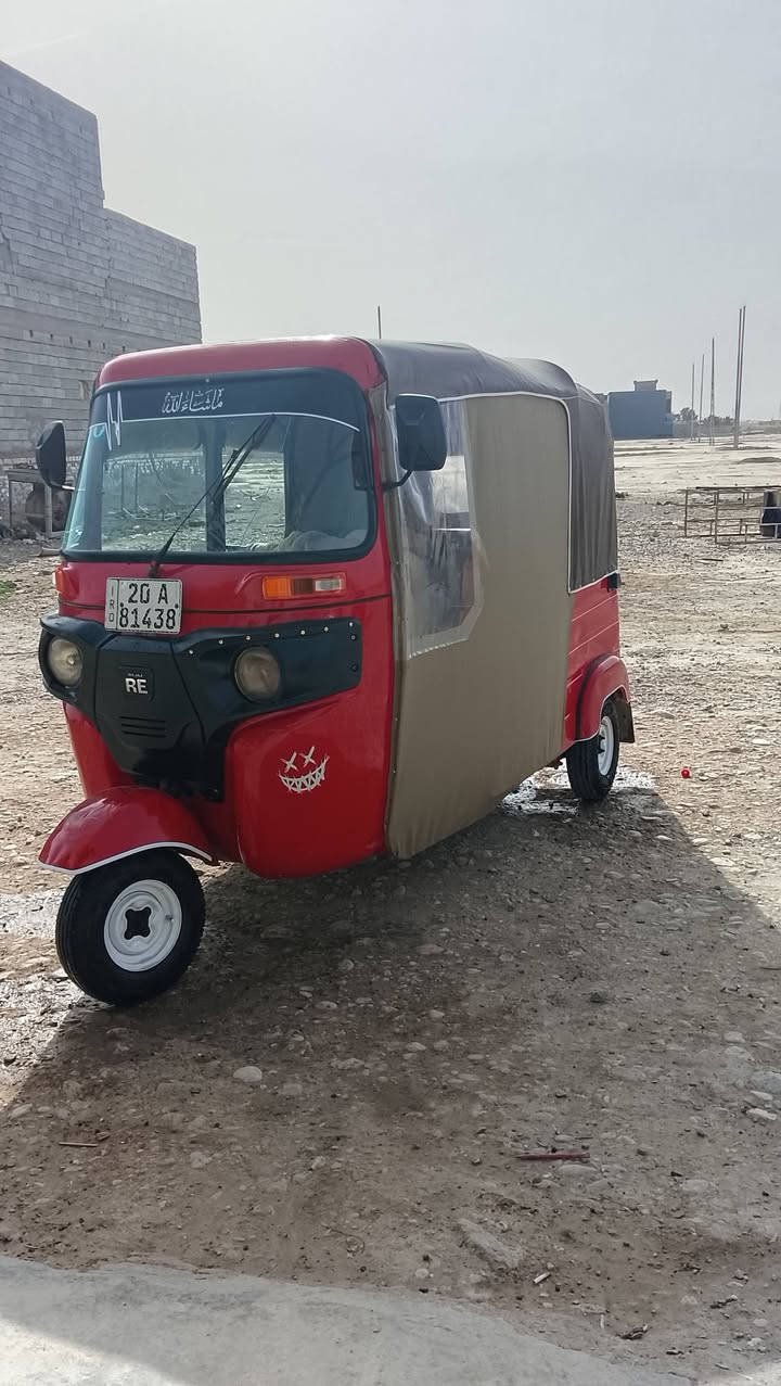 تكتك 18 تحويل ثانيوم مكينه كير اكسل خير من الله تخم تاير دوشمة  بيهة لغد ليمنه معدل وصبغ جمالية البدي بدون ضربة ومعجون خياس مابيهة
ديالى بلدروز   ***********
