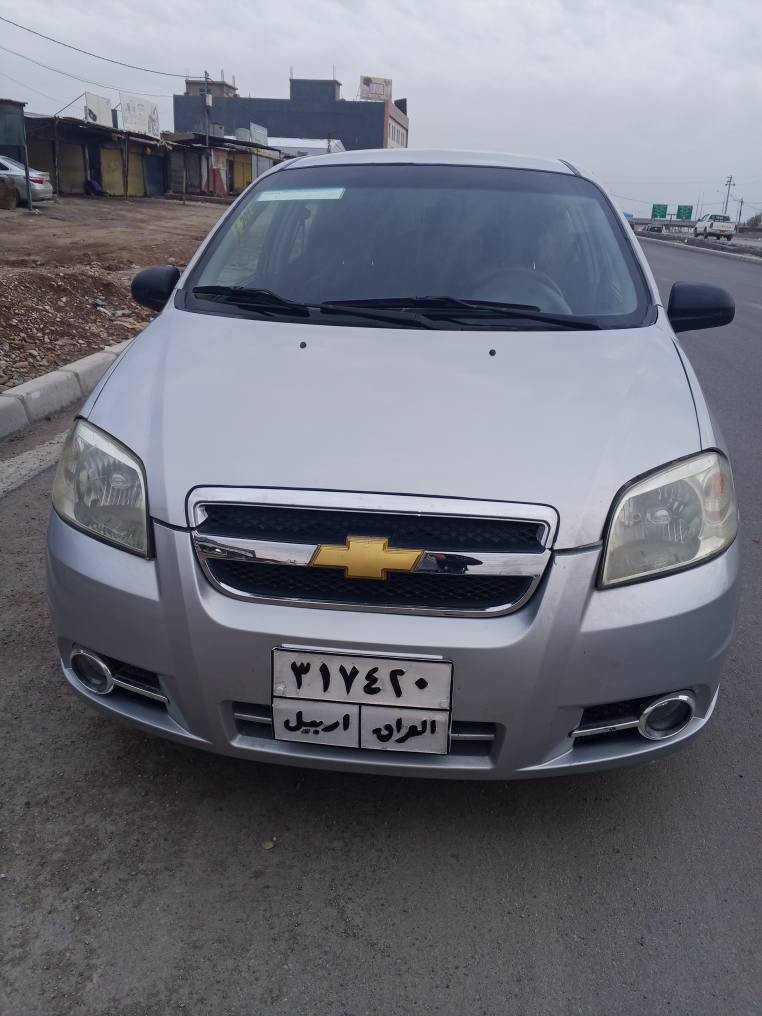 ئافیو 2011حیزاسبخ گیرعادی ناو رەش مکینە گەورە جمبی خەفیفی هیە پیشو پاش رقم سەنوی بەسەرجوە تحویڵ وکالەبەشرت أربيل, العراق


**إذا كنت صاحب هذا الإعلان وتريد حذفه لأي سبب، رجاءا أرسل رسالة إلى الدعم الفني**