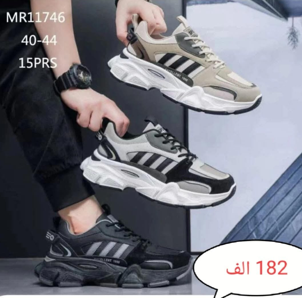 احذية كوالتي عالي التعبئة 15 قطعة 3 الوان 
قياسات ستندر علب 
الاسعار والقياسات بالصور 
توصيل مجاني لجميع محافظات العراق🚗 
رابط قناتنا على التليكرام
 https://t.me/halashose


**إذا كنت صاحب هذا الإعلان وتريد حذفه لأي سبب، رجاءا أرسل رسالة إلى الدعم الفني**