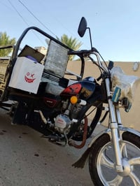 ستوته • موديل ٢٠٢١ • الضلوعيه صلاح الدين