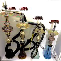 اسعار موجود على صورة شراي يتصل ٠٧٧٠٧٥٥٦٧٣٢