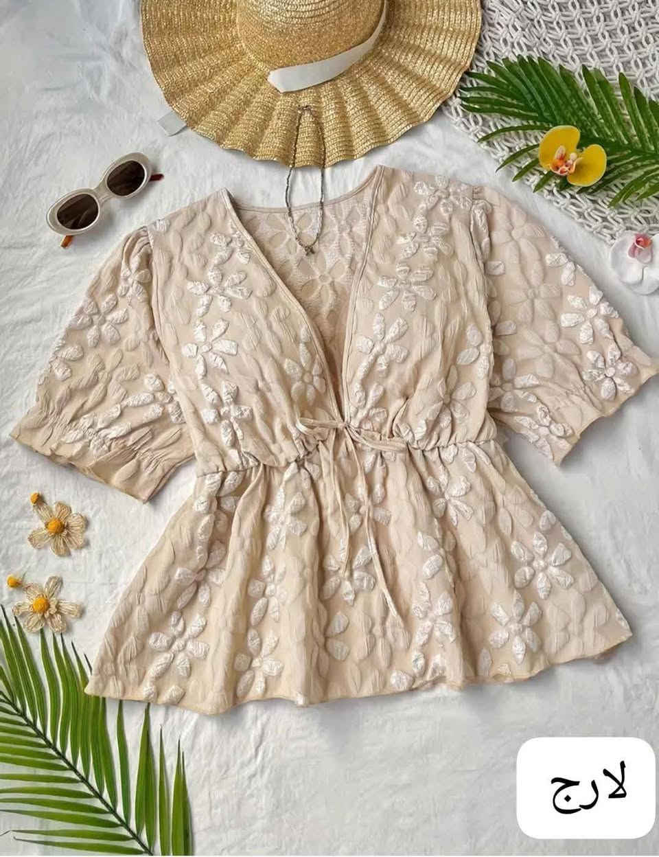 ياالله يارزقا
بضاعه عبارة عن ملابس👗👚👖
رجالي نسائي اطفال
احذيه رجالي نسائي 
مع مكياج نصف كارتون هديه

العدد الكلي 9كراتين
سعر الكارتون 50الف
العنوان بصره قبله شارع السوق الكبير
***********
***********
