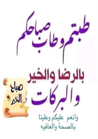 بيت للبيع المساحة 50متر بناء حديث  سند 25 زراعي  الموقع شارع المركز   ...