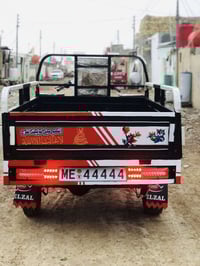 جمره باب اول مديل ١٧ فوال متانه مكينه ٢٠٢٠ الستوته كفاله عامه علماً ال...