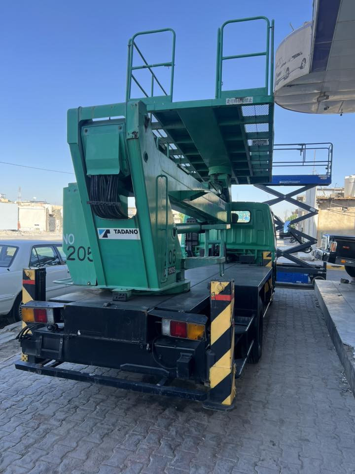 باسكت دخول جديد 17 متر فول سيفتي وارد يابان بسمي تسجيل بسم مشتري رقم بصرة ***********
