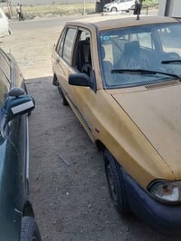 سابيه  ٢٠١١ مكينه  كايمه باسمي سنويه ٢٠٢٨  رايده ب١٦ ورقه رقمي 0783852...