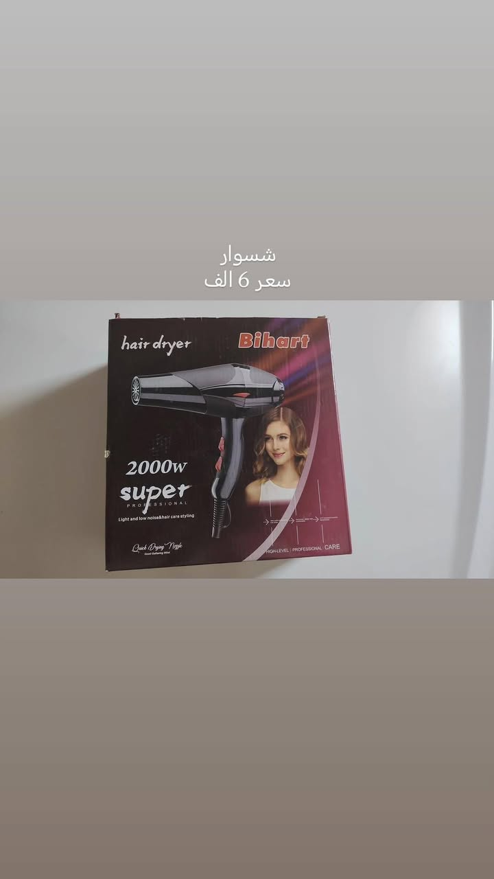 لتواصل خاص


**إذا كنت صاحب هذا الإعلان وتريد حذفه لأي سبب، رجاءا أرسل رسالة إلى الدعم الفني**