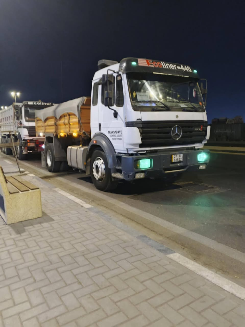 سلام عليكم
البي كرواتي 
موديل 95 فرنسي ملمومه ورك ابو الربعه مكينه 6 سوبر كير 155 كهربائ شاصي مكفول تخم تاير تبريد شغال جاهزه العمل شراي يتصل ***********
