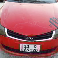 فلاوين • ٢٠١٢ • تحويل مباشر