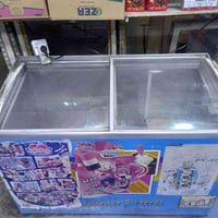 مجمد • تجميد فول