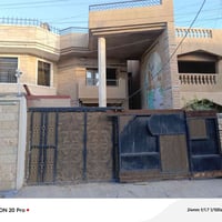 90 متر قطع طابقين خلف مربع القسطل للبيع حي الجهاد ‏‪07724202598‬‏