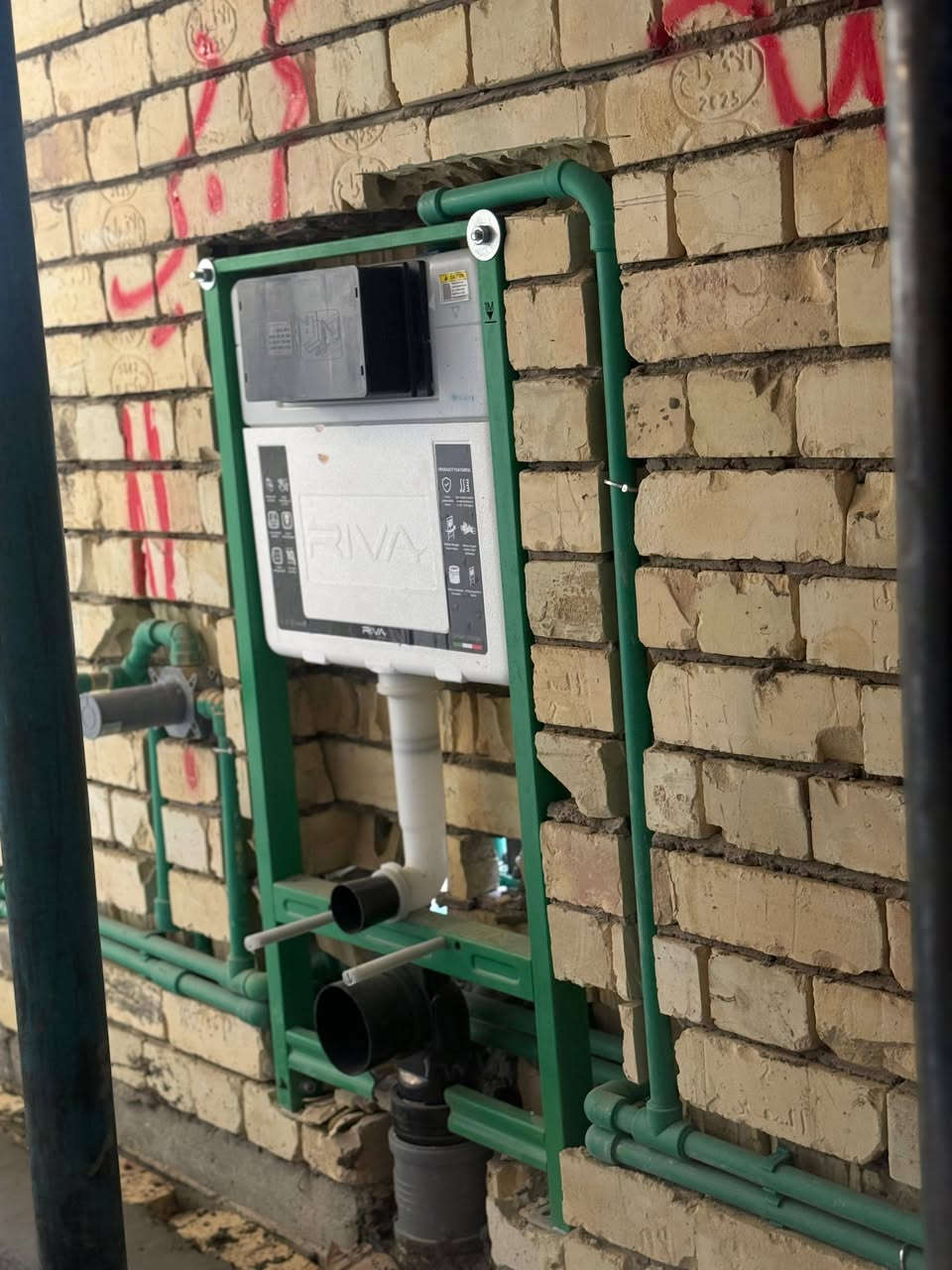 للتأسيسات الصحيه والحديثه مع كادر متكامل في النجف الاشرف للتواصل على الرقم التالي ***********
