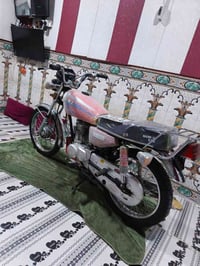 نامي • ١٧٥ • ٢٠٢٣