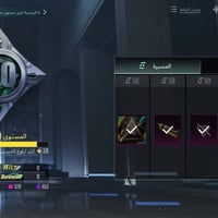 رايده 250 • للبيع • ديالى