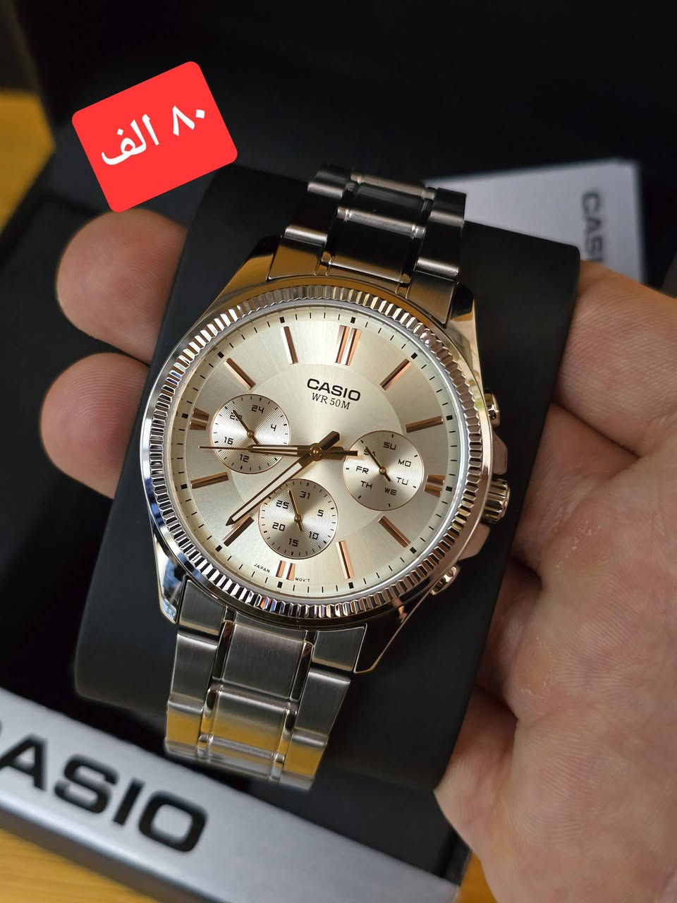 وفرنالكم ساعات وكالة اصلية كاملة المرفقاة وضمان سنتين من شركة كاسِيو اليابانية انسب الاسعار بمناسبة عيد الفطر المبارك  الاسعار داخل الصور . سهلتلكم ارتداء الاصلي وبسعر مناسب


**إذا كنت صاحب هذا الإعلان وتريد حذفه لأي سبب، رجاءا أرسل رسالة إلى الدعم الفني**