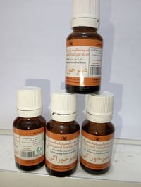 حمض الصفصاف • إيراني • حب الشباب