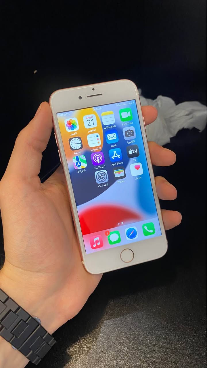 ايفون 7
ذاكره ٣٢
بطاريه 82
بصمه شغاله
سيم كارت من اخليه يطلب حساب موصل, نينوى


**إذا كنت صاحب هذا الإعلان وتريد حذفه لأي سبب، رجاءا أرسل رسالة إلى الدعم الفني**