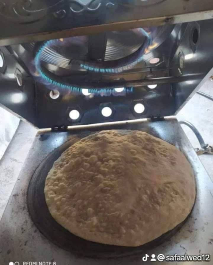 تنور سلايت غاز ارضي طابقين  سلايت فوك الخبز والجوه الشوي😋😋
تنور غاز أرضي سلايت 
♦️سهل الاستعمال
♦️في أي مكان داخل البيت
♦️آمن في  الاستخدام
♦️لشوي السمك والدجاج
♦️لعمل الخبز والفطائر
♦️يعمل بسرعة كبيرة

»» صونده وقفل وقفايص السعر 40 الف 💲💲
»» كامل مع ملحقاته السعر 45  ألف💲💲 التوصيل مجاني لجميع المحافظات 
خدمة توصيل لجميع المحافظات 🚖🚘


**إذا كنت صاحب هذا الإعلان وتريد حذفه لأي سبب، رجاءا أرسل رسالة إلى الدعم الفني**