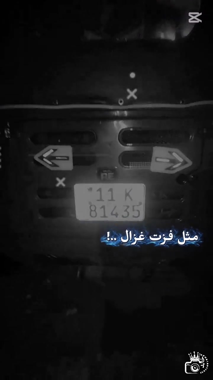 السلام عليكم تكتك موديل 18رقم وسنويه بغداد  تكتك خير من الله تخم تأير مسجل مكاني المتحتيه الشراي يتصل864100370 07


**إذا كنت صاحب هذا الإعلان وتريد حذفه لأي سبب، رجاءا أرسل رسالة إلى الدعم الفني**